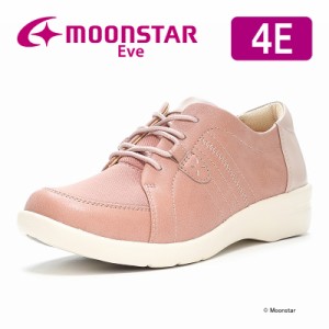 送料無料 ムーンスター イブ レディース コンフォート シューズ  EVE 324 ピンク moonstar EVE 幅広4E 抗菌防臭 撥水 防滑 軽い スニーカ