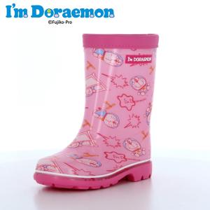 ≪セール≫サンリオ アイムドラえもん I'm Doraemon 子供靴 キッズレインブーツ DRM RB C66 ピンク キャラクター 洗えるインソール レイ