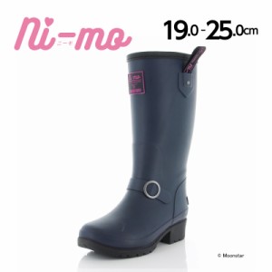 ≪セール≫ムーンスター ニーモ ジュニア ラバー ブーツ 子供靴 NM WJ010R ネイビー 抗菌防臭 防水 梅雨 レインブーツ moonstar かわいい