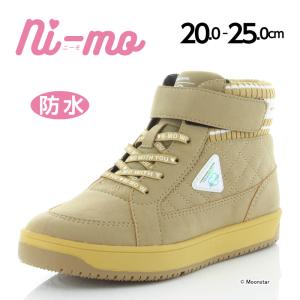 ≪セール≫ムーンスター ニーモ 子供靴 ジュニア ウィンター スニーカー NM WPJ008 ブラウン moonstar ni-mo シューズ 靴 厚底 防水 防寒