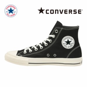 ≪セール≫送料無料 コンバース メンズ/レディース スニーカー オールスター ステッチング WT HI ブラック 黒 CONVERSE 靴 シューズ