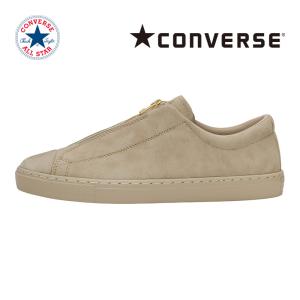 春新作 送料無料 コンバース CONVERSE メンズ/レディース スニーカー オールスター クップ センタージップ スエード WV OX ライトトープ