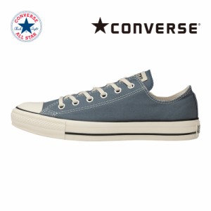 ≪セール≫送料無料 コンバース CONVERSE メンズ/レディース スニーカー オールスター バーントカラーズ OX ブルー ユニセックス シュー