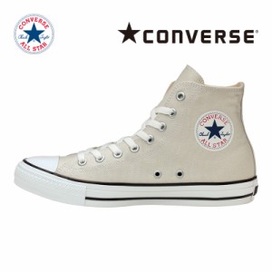 春新作 送料無料 コンバース メンズ/レディース スニーカー キャンバス オールスター カラーズ HI ライトグレイ CONVERSE シューズ 靴 ユ