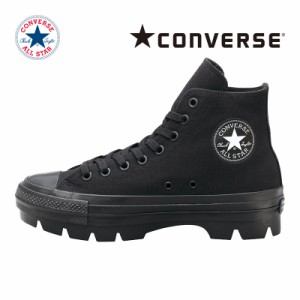 春新作 送料無料 コンバース メンズ/レディース スニーカー オールスター 100 チャンク HI ブラックモノクローム CONVERSE シューズ 靴