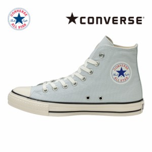 ≪セール≫送料無料 コンバース メンズ/レディース スニーカー オールスター US カラーズ HI ミスティグレイ CONVERSE シューズ 靴 ユニ
