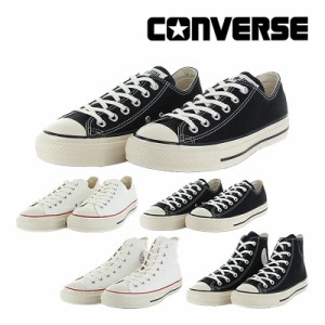 13日限定クーポン10%OFF 送料無料 コンバース CONVERSE メンズ/レディース スニーカー オールスター US OX HI ホワイト/トリコ ブラック 