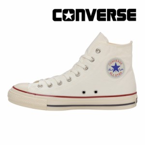 13日限定クーポン10%OFF 送料無料 コンバース CONVERSE メンズ/レディース スニーカー オールスター US HI ホワイト/トリコ ハイカット A