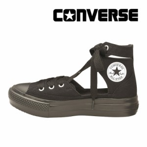 週間百選No.29：≪6/1値下 50%OFF≫送料無料 コンバース CONVERSE レディース スニーカー オールスター ライト PLTS ギリー HI ブラック