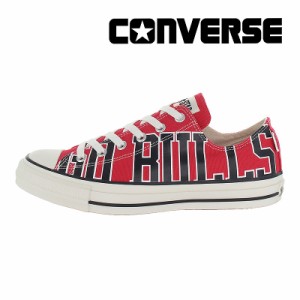 クーポン10%OFF ≪5/2値下げ！60%OFF≫コンバース CONVERSE メンズ/レディース スニーカー オールスター （Ｒ） NBA OX シカゴ･ブルズ 