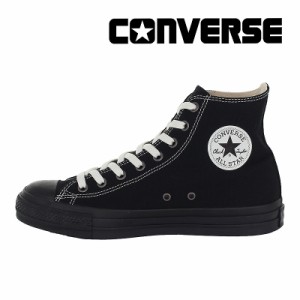 13日限定クーポン10%OFF ≪3/2値下 40%OFFセール≫秋冬新作 送料無料 コンバース CONVERSE メンズ/レディース スニーカー オールスター 