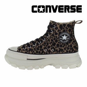 13日限定クーポン10%OFF ≪5/2値下げ！50%OFF≫秋冬新作 11/17発売 コンバース CONVERSE メンズ/レディース スニーカー オールスター （