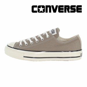 ≪30％OFFセール≫送料無料 コンバース CONVERSE メンズ/レディース スニーカー オールスター US OX ウォームストーン ローカット 2023秋