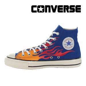 ≪30％OFFセール≫送料無料 コンバース CONVERSE メンズ/レディース スニーカー オールスター US IGNT HI ブルー ハイカット ユニセック