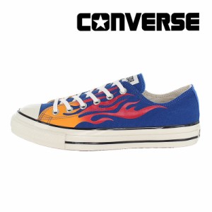 ≪3/2値下 30%OFFセール≫送料無料 コンバース CONVERSE メンズ/レディース スニーカー オールスター US IGNT OX ブルー ローカット プリ