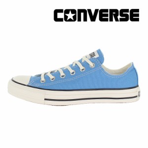 ≪6/1値下 40%OFF≫送料無料 コンバース CONVERSE メンズ/レディース スニーカー オールスター バーントカラーズ OX フェイデッドブルー 