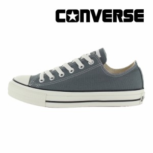 ≪5/2値下げ！30%OFF≫★12月新作★ コンバース CONVERSE メンズ/レディース スニーカー オールスター （Ｒ） OX グレイ オールスター （