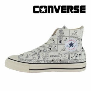 5/19までクーポン値引！ ★2月発売★ 春夏新製品 送料無料 コンバース CONVERSE メンズ/レディース スニーカー オールスター （Ｒ） ピー