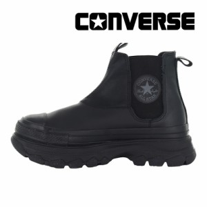 13日限定クーポン10%OFF ≪5/2値下げ！20%OFF≫★1月新商品★ 送料無料 コンバース CONVERSE メンズ/レディース スニーカー レザー オー