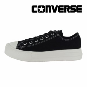 ≪4/2値下げ！20％OFFセール≫★12月新作★ コンバース CONVERSE レディース スニーカー オールスター ライト PLTS ポイントスエード OX 