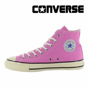 ≪5/2値下げ！20%OFF≫★1月新商品★ 送料無料 コンバース CONVERSE メンズ/レディース スニーカー オールスター US エイジドカラーズ HI