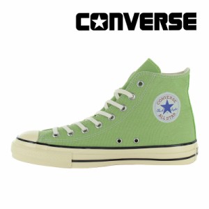 13日限定クーポン10%OFF ≪6/4値下げ 30%OFFセール≫★1月発売★ 送料無料 コンバース CONVERSE メンズ/レディース スニーカー オールス