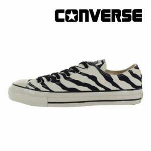 ≪4/2値下げ！20％OFFセール≫★12月新作★ コンバース CONVERSE メンズ/レディース スニーカー オールスター US ゼブラ OX ホワイト オ