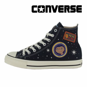 13日限定クーポン10%OFF ≪6/4値下げ 40%OFFセール≫★1月発売★ 送料無料 コンバース CONVERSE メンズ/レディース スニーカー オールス