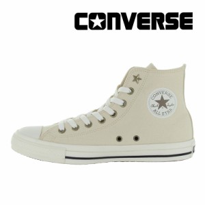 ≪5/2値下げ！30%OFF≫★12月新作★ コンバース CONVERSE メンズ/レディース スニーカー オールスター AG Z HI エクリュ オールスター ハ