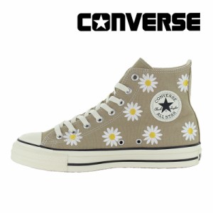 ★3月8日発売★春夏新作 送料無料 コンバース CONVERSE メンズ/レディース スニーカー オールスター （Ｒ） デイジーフラワー HI ベージ