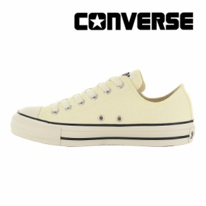 13日限定クーポン10%OFF ★3月8日発売★春夏新作 送料無料 コンバース CONVERSE メンズ/レディース スニーカー オールスター （Ｒ） OX 