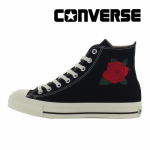 13日限定クーポン10%OFF ★5月31日発売★ 春夏新作 送料無料 コンバース CONVERSE メンズ/レディース スニーカー オールスター （Ｒ） ロ