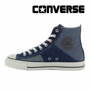 13日限定クーポン10%OFF ★3月22日発売★春夏新作 送料無料 コンバース CONVERSE メンズ/レディース スニーカー オールスター （Ｒ） デ