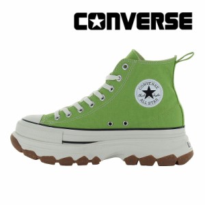 ≪20%OFF≫春夏新作 送料無料 コンバース CONVERSE メンズ/レディース スニーカー オールスター （Ｒ） トレックウエーブ HI ライトグリ