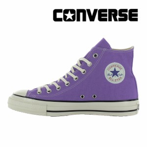 クーポン10%OFF ★3月15日発売★春夏新作 送料無料 コンバース CONVERSE メンズ/レディース スニーカー オールスター US HI アイリスパー