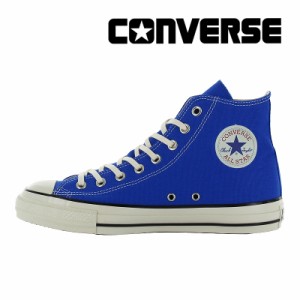 ★3月15日発売★春夏新作 送料無料 コンバース CONVERSE メンズ/レディース スニーカー オールスター US HI オリエンタルブルー ハイカッ