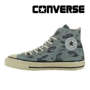 13日限定クーポン10%OFF ★5月24日発売★ 夏新作 コンバース CONVERSE メンズ/レディース スニーカー オールスター US ハンティング HI 