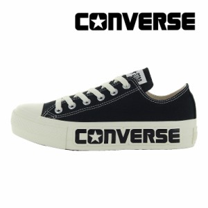 クーポン10%OFF ★3月22日発売★春夏新作 送料無料 コンバース CONVERSE レディース スニーカー オールスター PLTS ロゴパッチ OX ブラッ