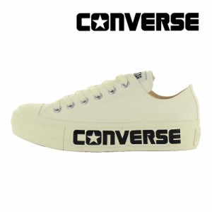 クーポン10%OFF ★3月22日発売★春夏新作 送料無料 コンバース CONVERSE レディース スニーカー オールスター PLTS ロゴパッチ OX ホワイ