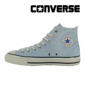 ★3月22日発売★春夏新作 送料無料 コンバース CONVERSE メンズ/レディース スニーカー オールスター US エイジドデニム HI エイジドブル