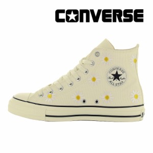 13日限定クーポン10%OFF ★3月8日発売★春夏新作 送料無料 コンバース CONVERSE メンズ/レディース スニーカー オールスター （Ｒ） デイ