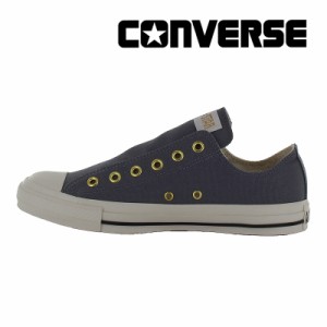 クーポン10%OFF ★3月15日発売★春夏新作 送料無料 コンバース CONVERSE メンズ/レディース スニーカー オールスター スリップ III OX グ