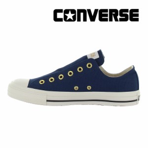 13日限定クーポン10%OFF ★3月15日発売★春夏新作 送料無料 コンバース CONVERSE メンズ/レディース スニーカー オールスター スリップ I