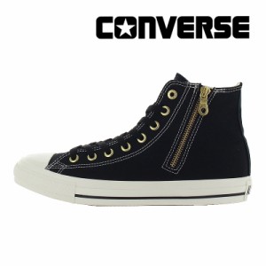 ★4月26日発売★春夏新作 送料無料 コンバース CONVERSE メンズ/レディース スニーカー オールスター ゴールドジップ HI ブラック ハイカ