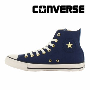 ★8/23発売★ 送料無料 秋冬新作 コンバース CONVERSE メンズ/レディース スニーカー オールスター スタッズパッチ Z HI ダークネイビー 