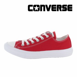 13日限定クーポン10%OFF 送料無料 コンバース CONVERSE メンズ/レディース スニーカー オールスター ライト OX レッド ローカット シュー