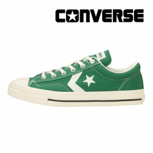 ≪40%OFFセール≫送料無料 コンバース CONVERSE メンズ/レディース スニーカー CX-PRO SK CV OX グリーン シェブロン&スター スケートシ