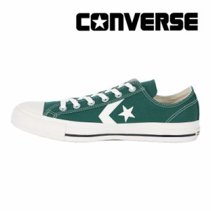 クーポン10%OFF ★6月18日発売★ 送料無料 2024秋冬新作 コンバース CONVERSE メンズ/レディース スニーカー CXP OX グリーン シェブロン