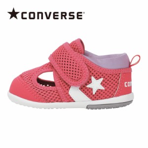 夏新作 送料無料 コンバース 子供靴 ベビー サンダル リトルサマー 9 マゼンタ/ホワイト CONVERSE サマー シューズ 出産祝い_100sen