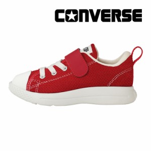  ≪20%OFFセール≫ 送料無料 コンバース CONVERSE 子供靴 キッズスニーカー チャイルド オールスター ライトアクティブ V-1 OX レッド シ